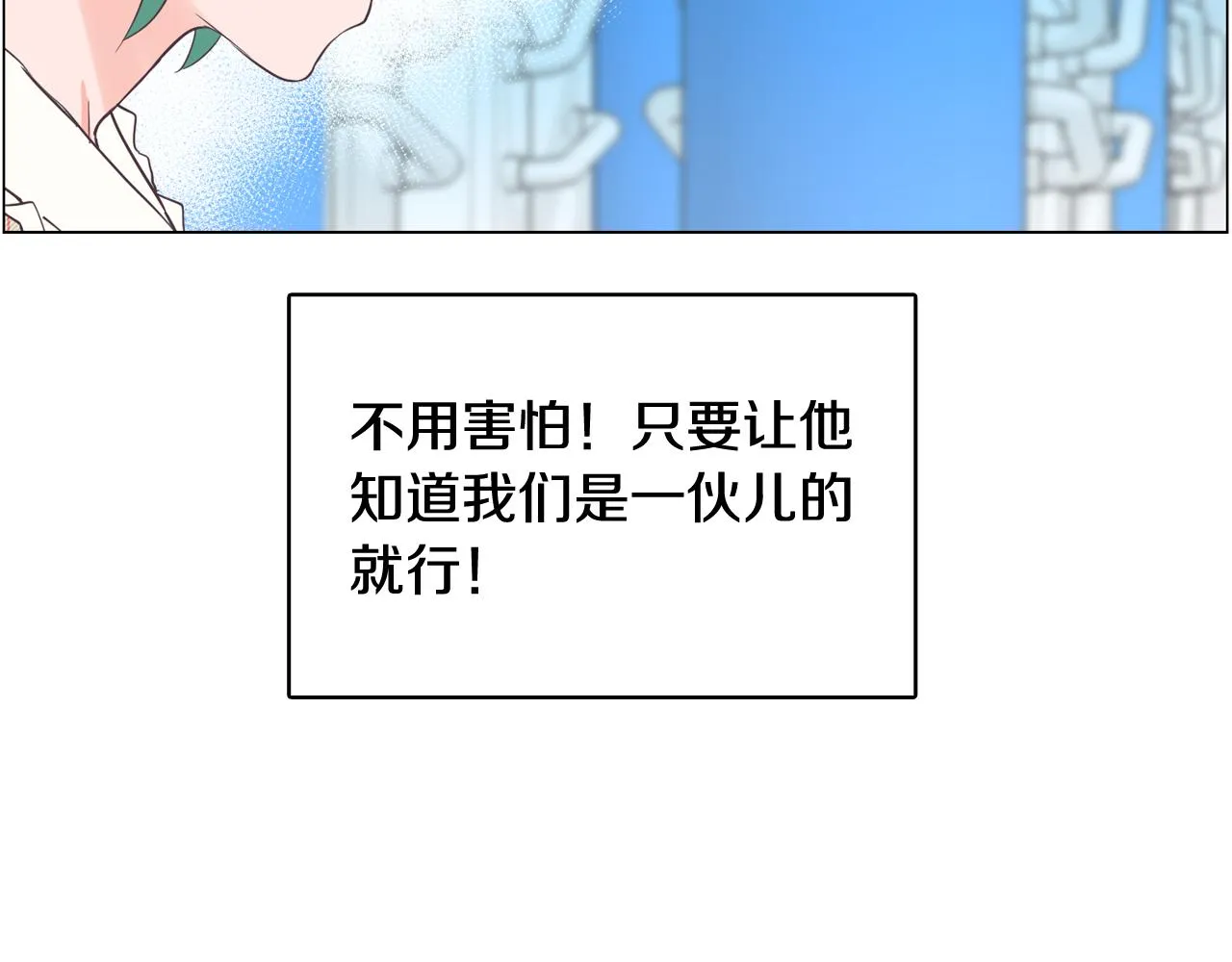 第306页