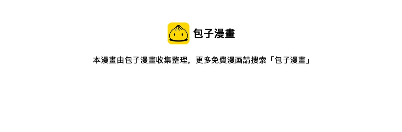 第360页