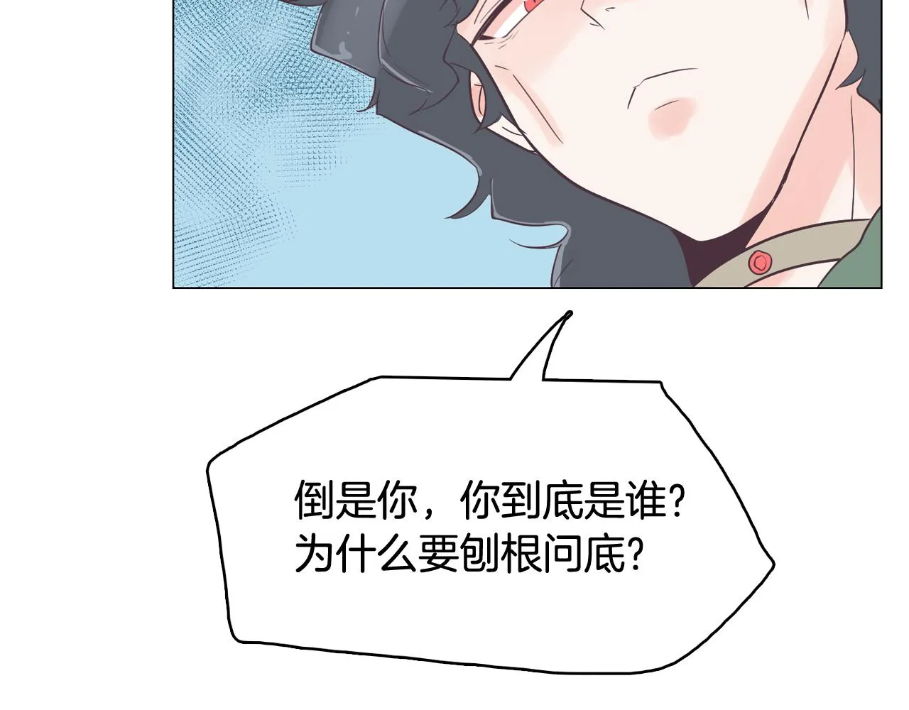 第285页
