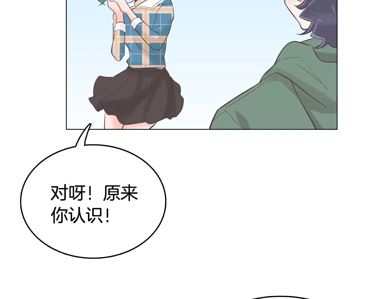 第351页