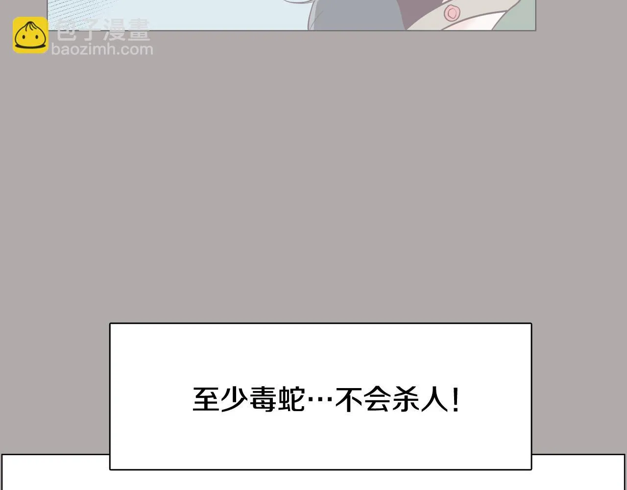 第459页