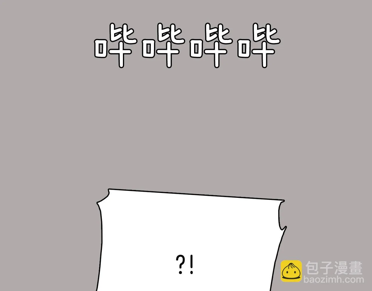 第363页