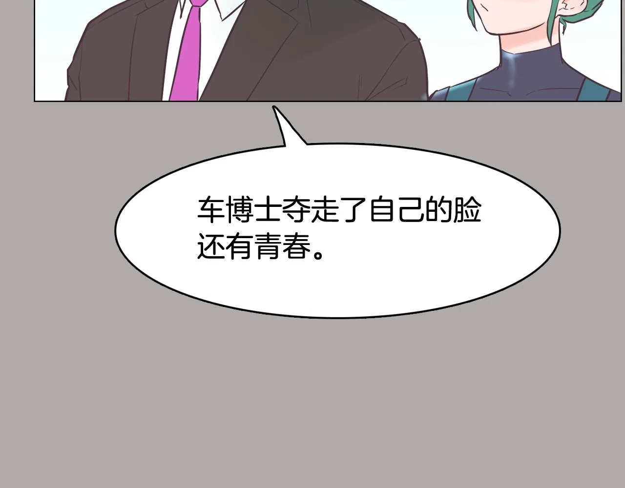 第336页