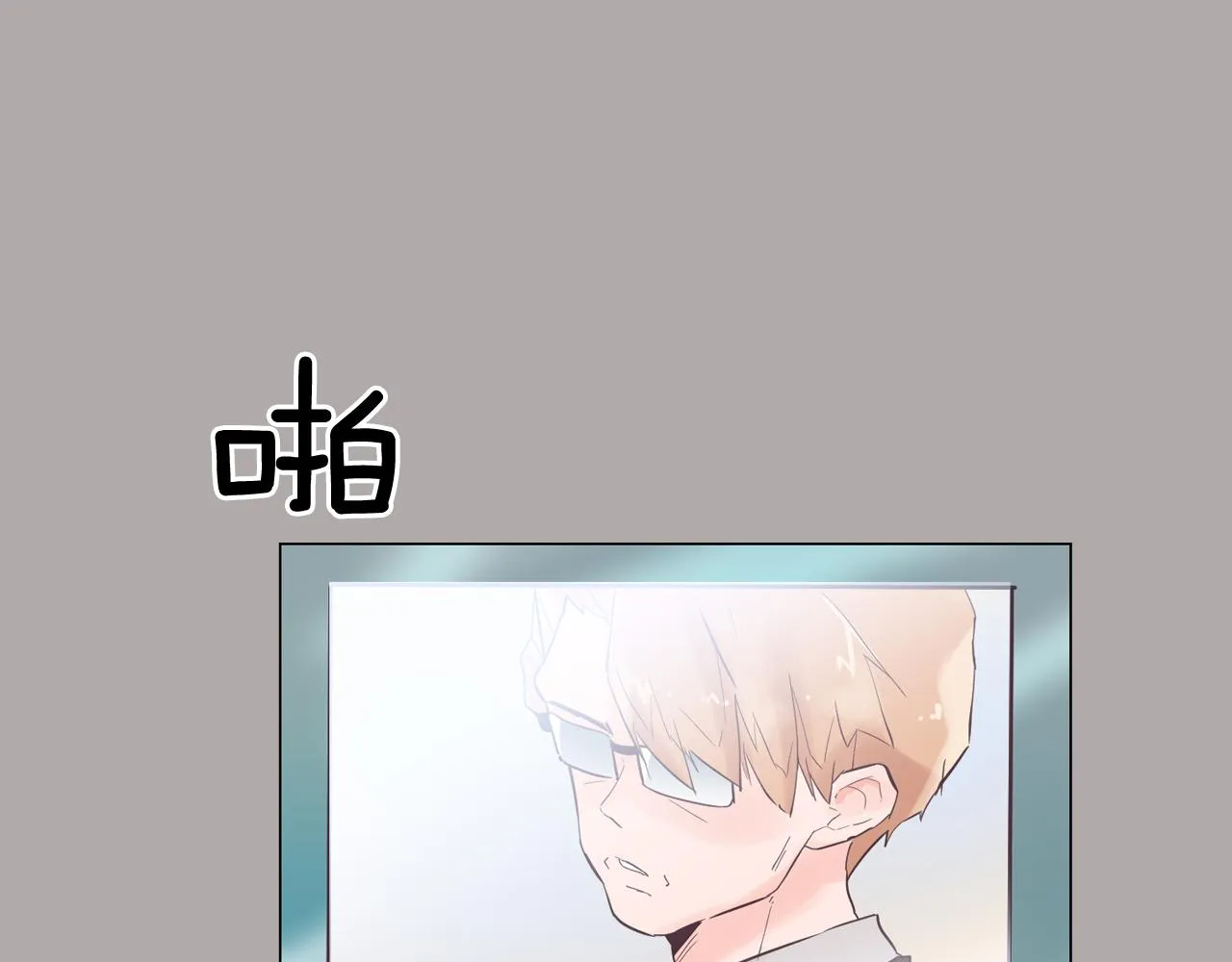 第204页