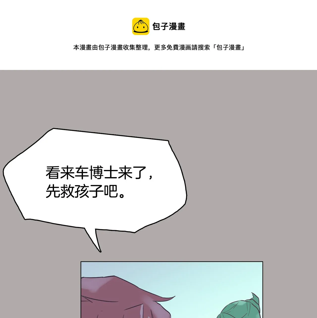 第372页