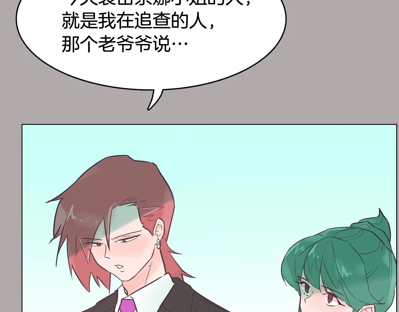 第333页