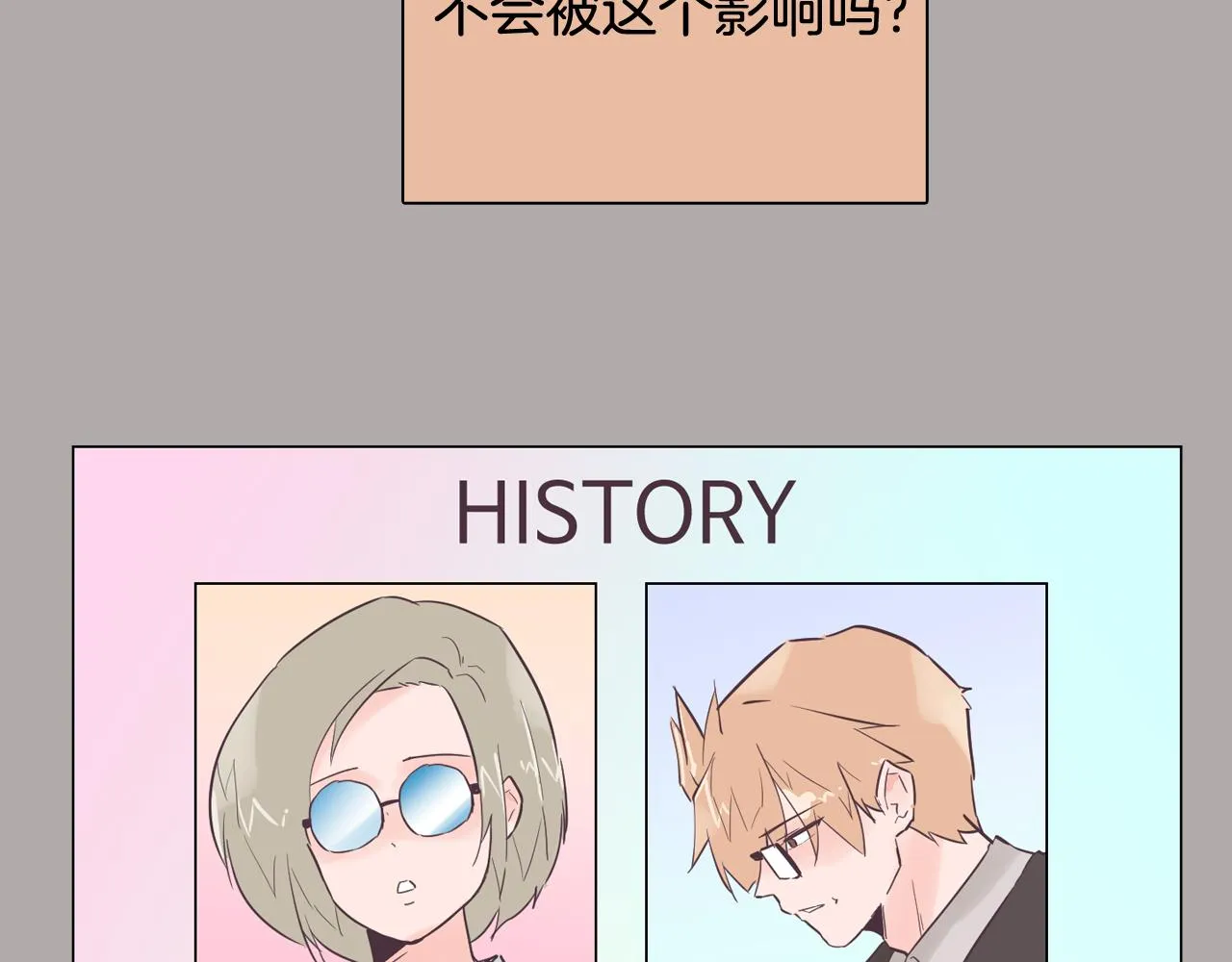 第441页