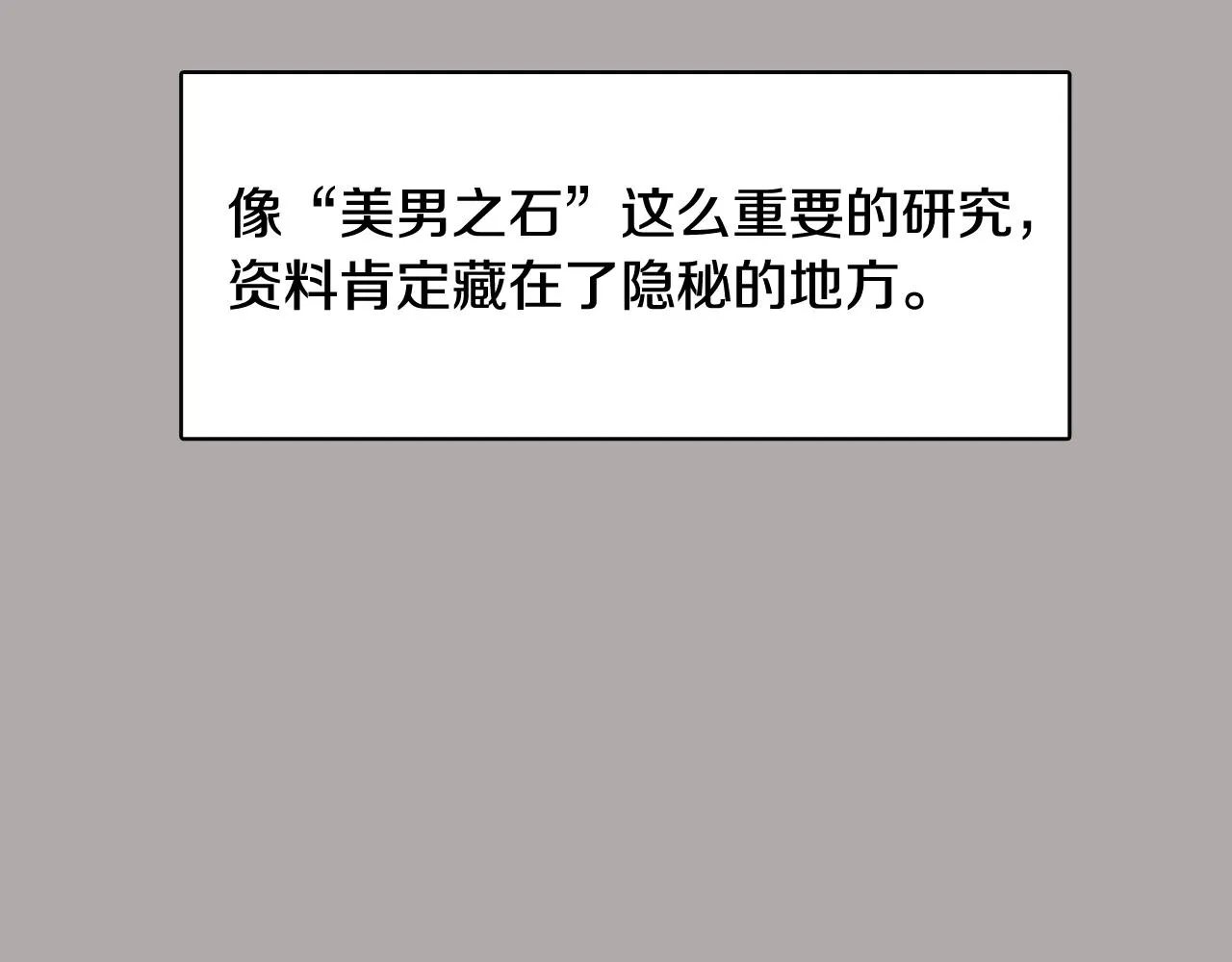 第306页