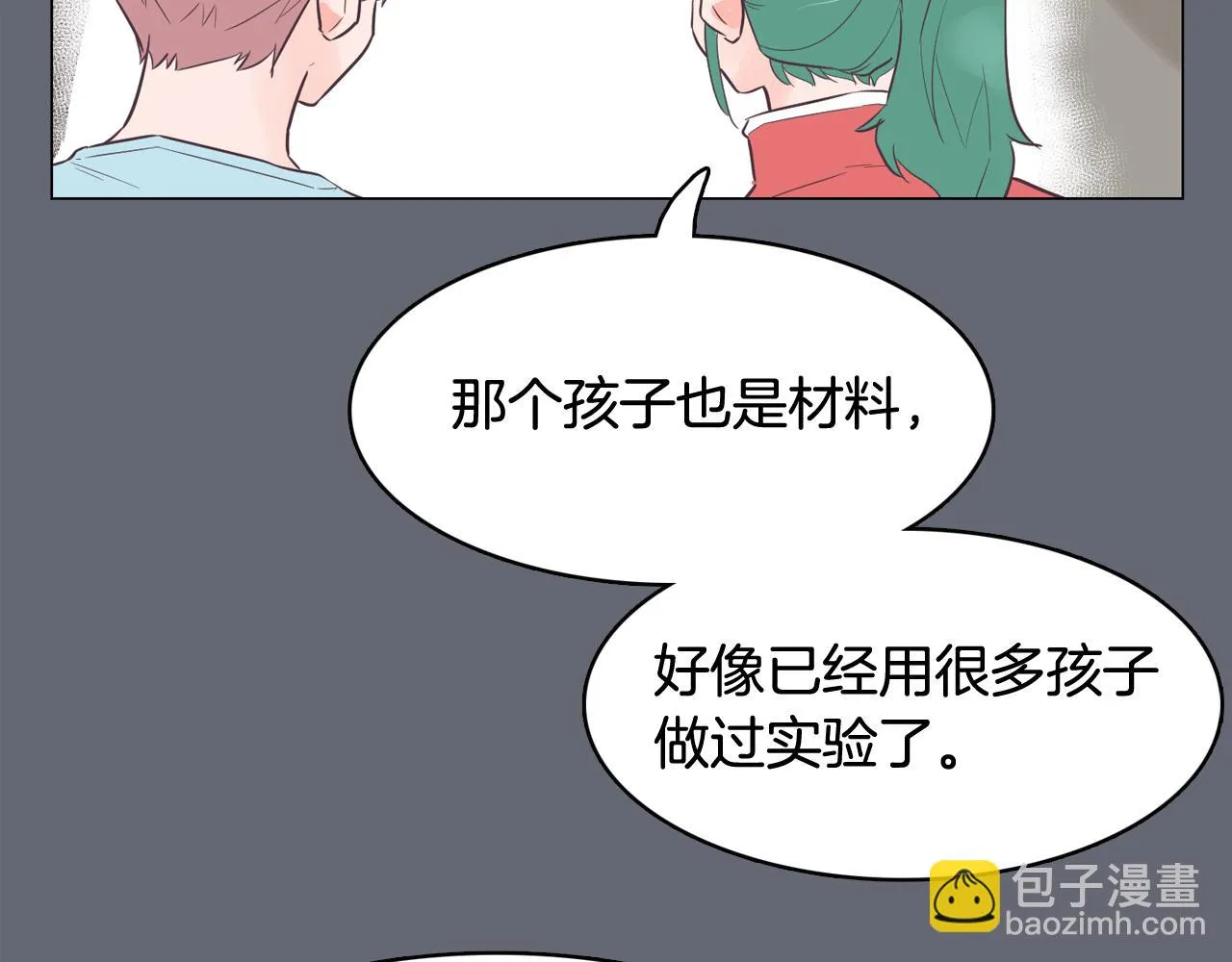 第318页