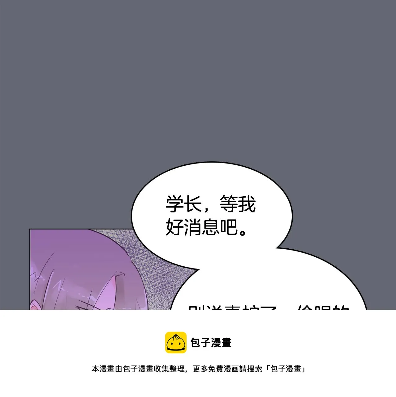 第336页
