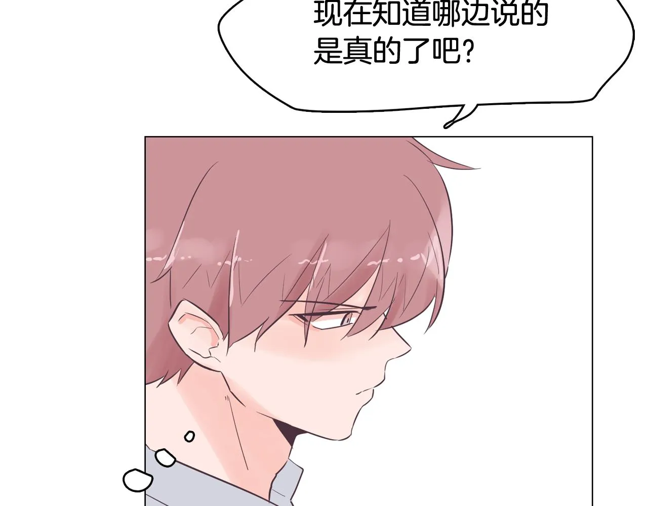 第381页
