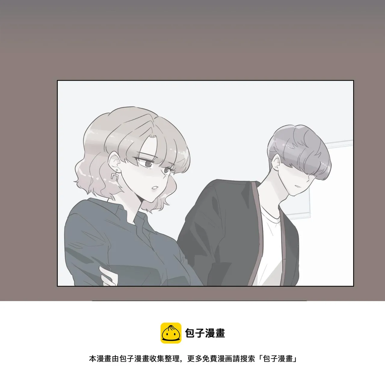 第267页