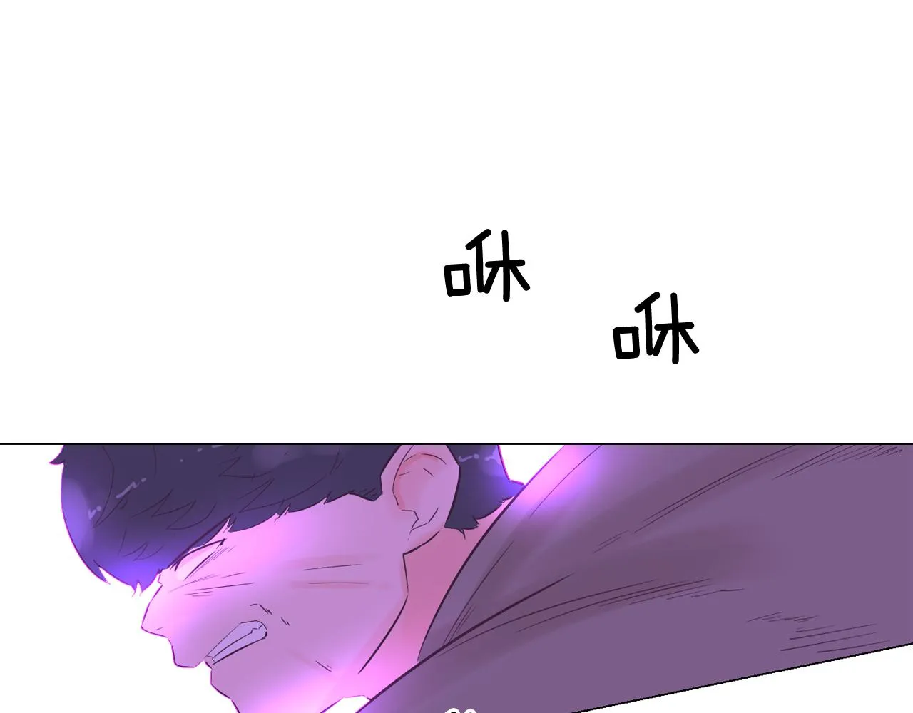 第195页
