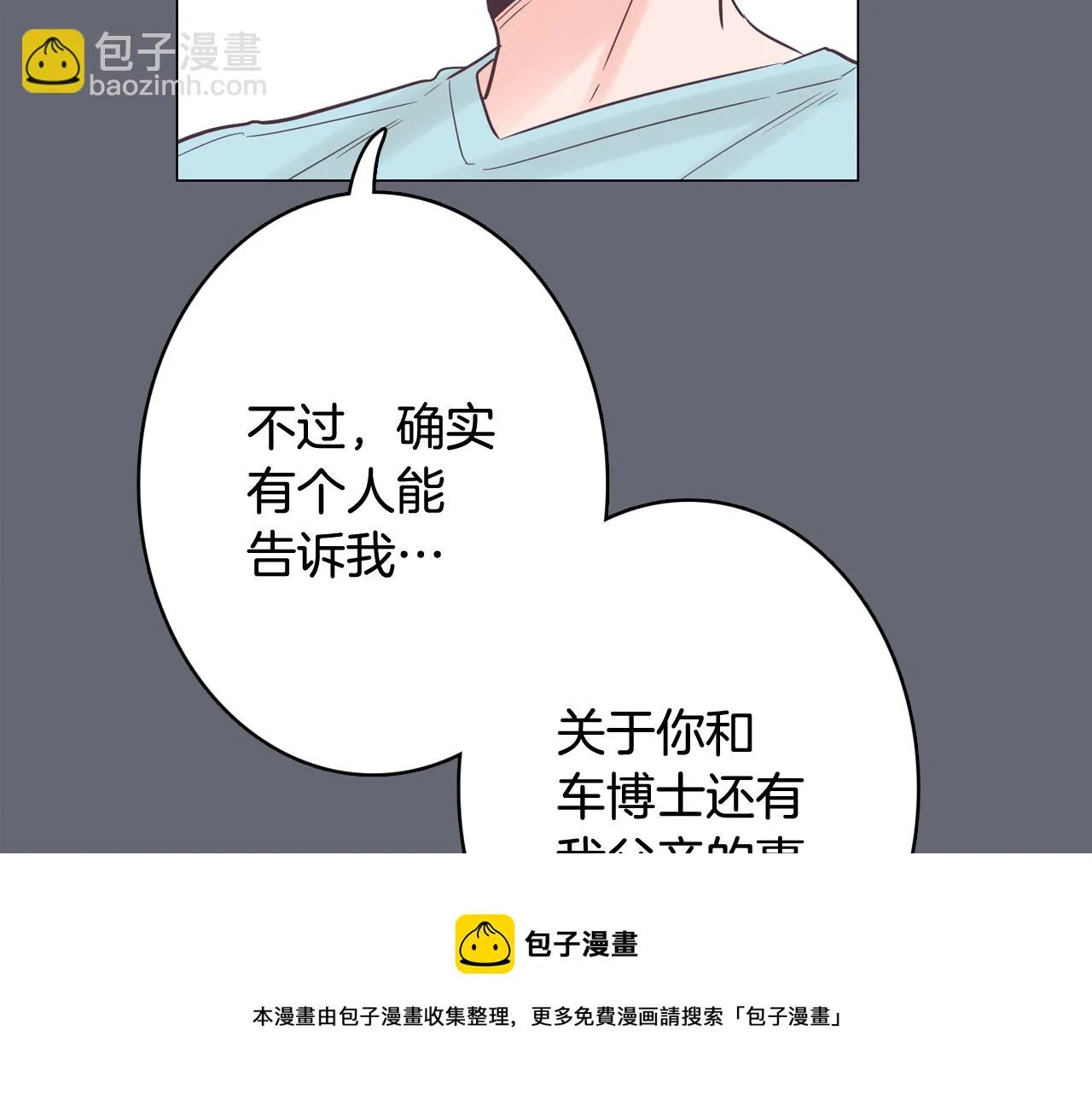 第360页