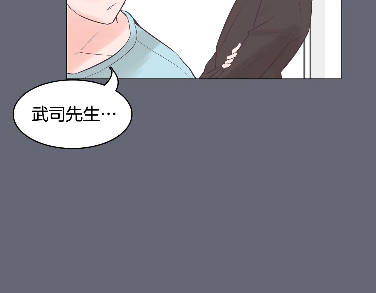 第252页