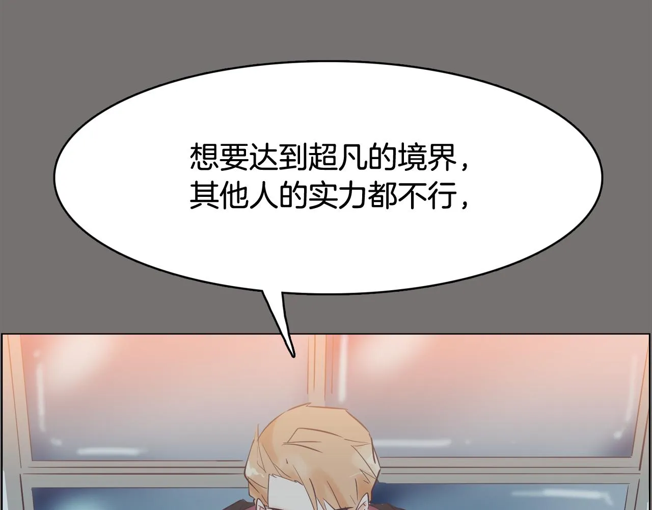 第411页