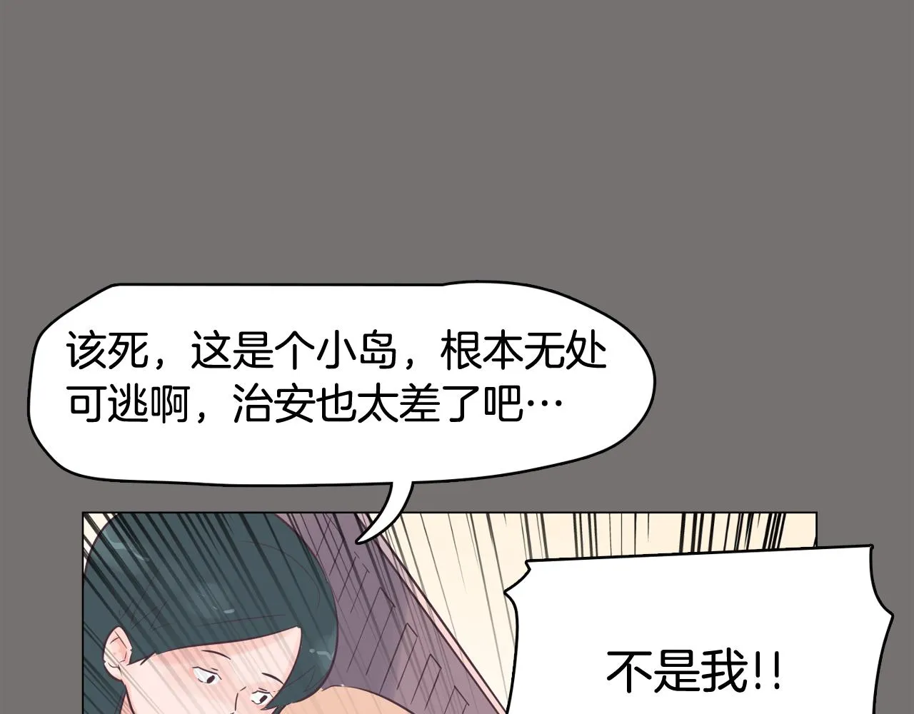 第246页