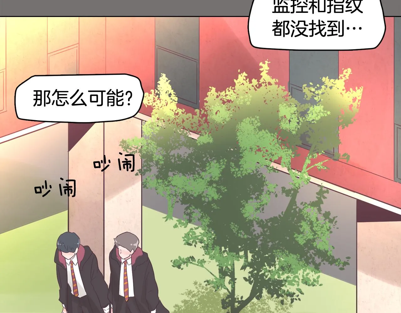 第237页