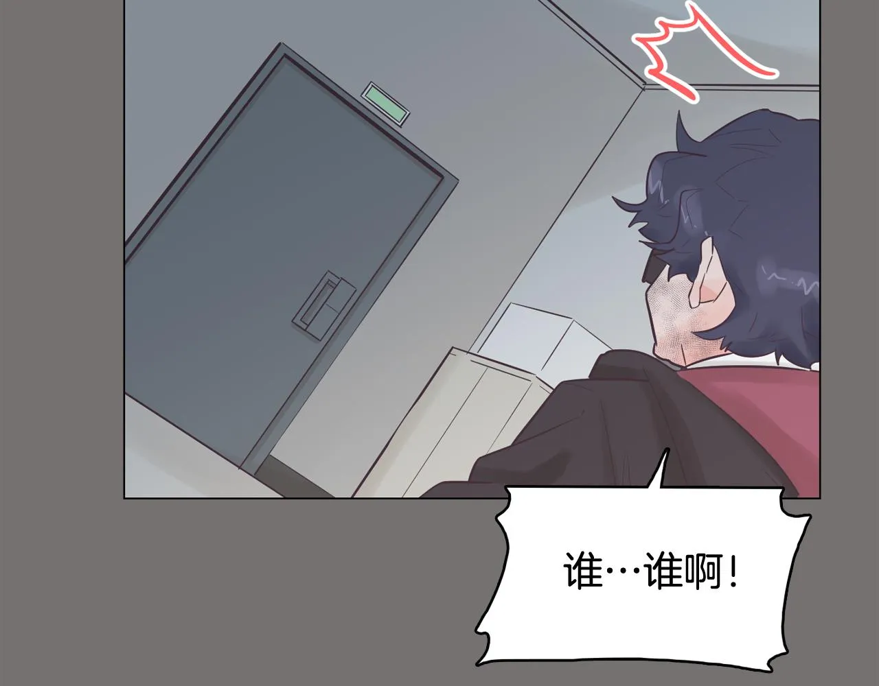 第321页