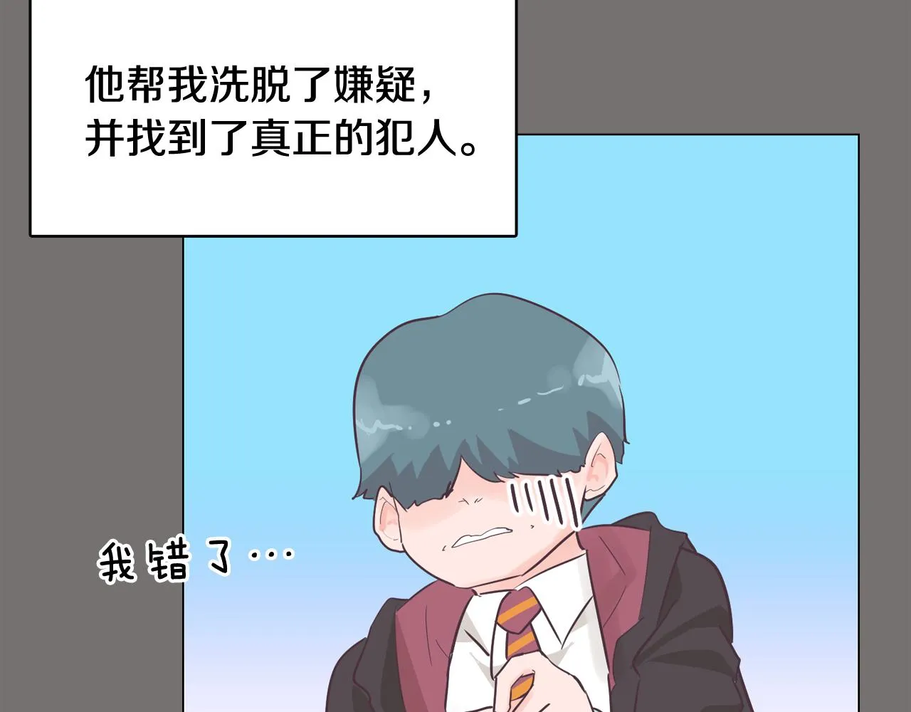 第342页