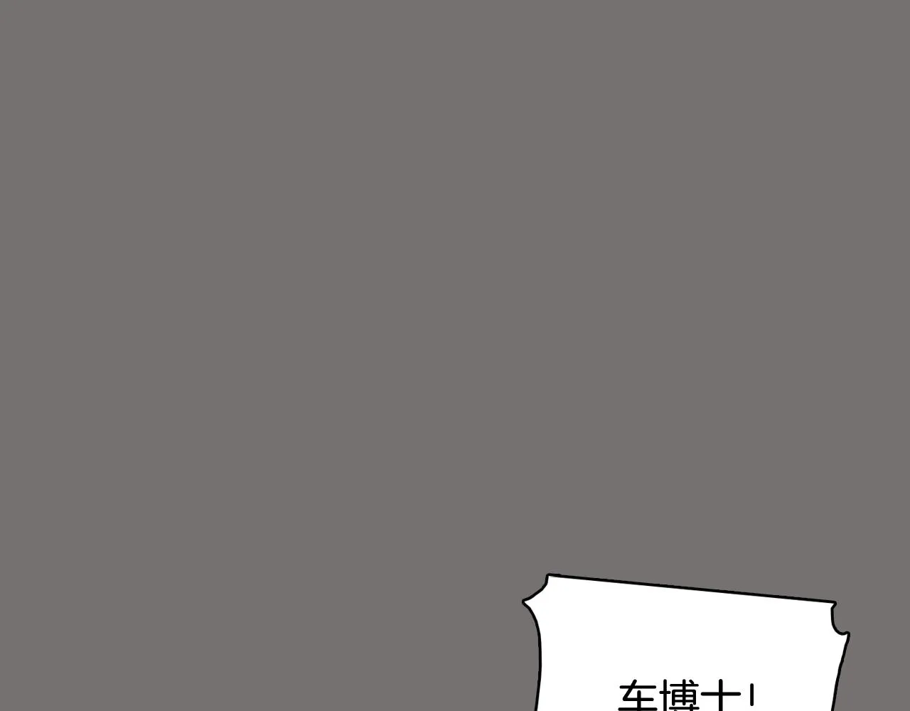 第378页