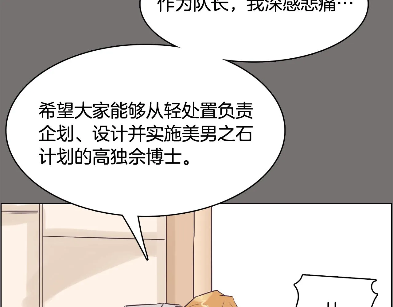 第369页
