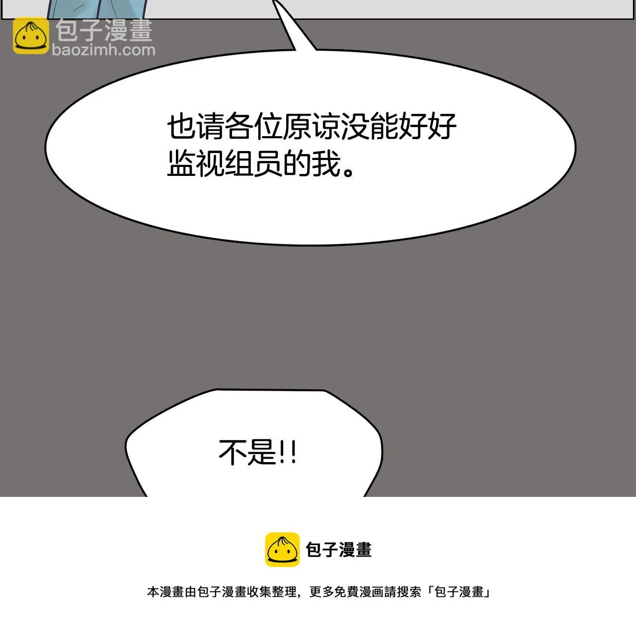 第375页