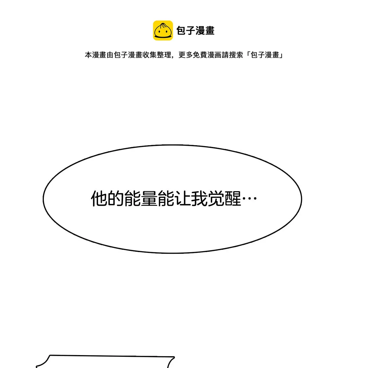 第492页