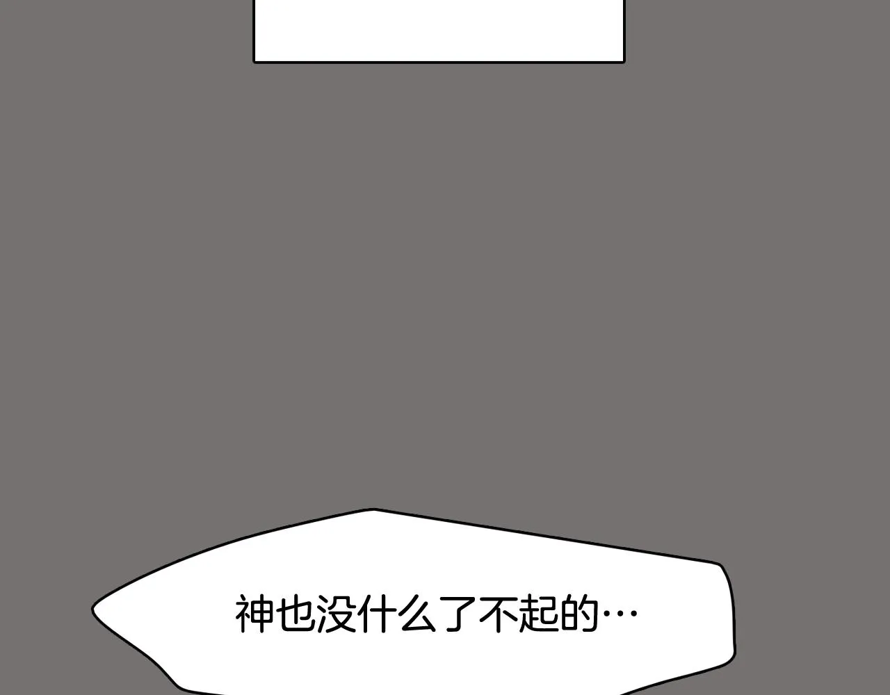第258页