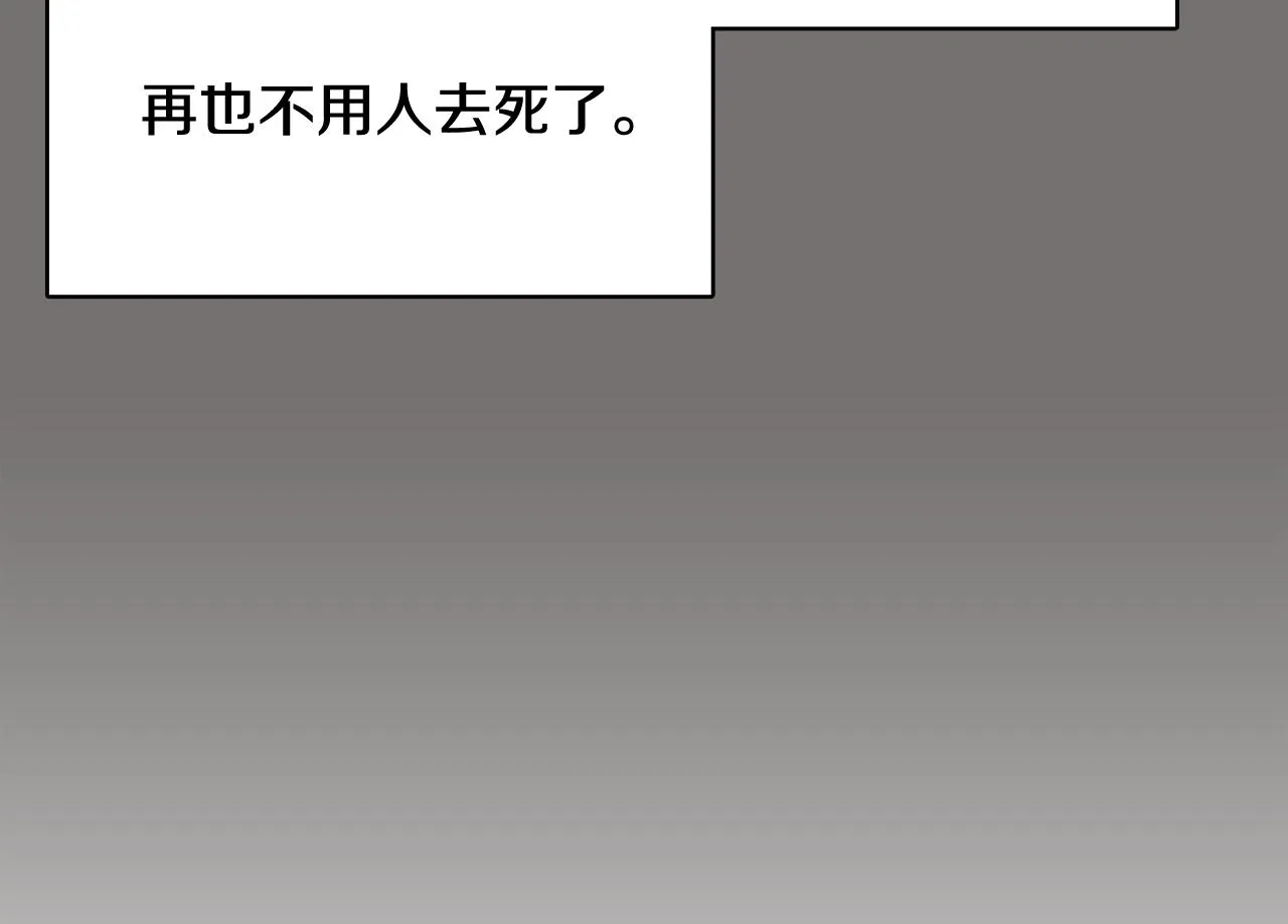 第438页