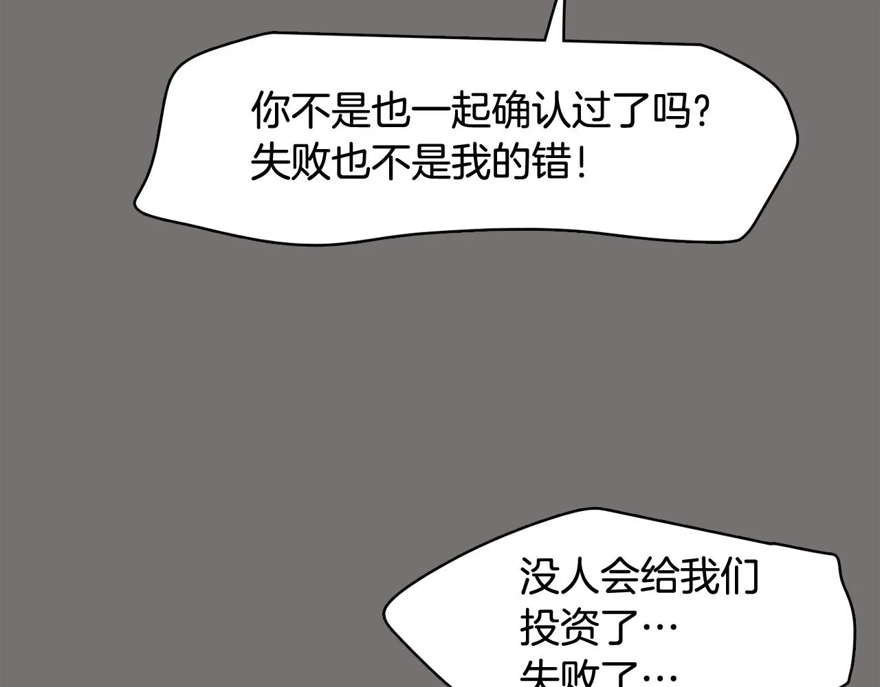 第354页