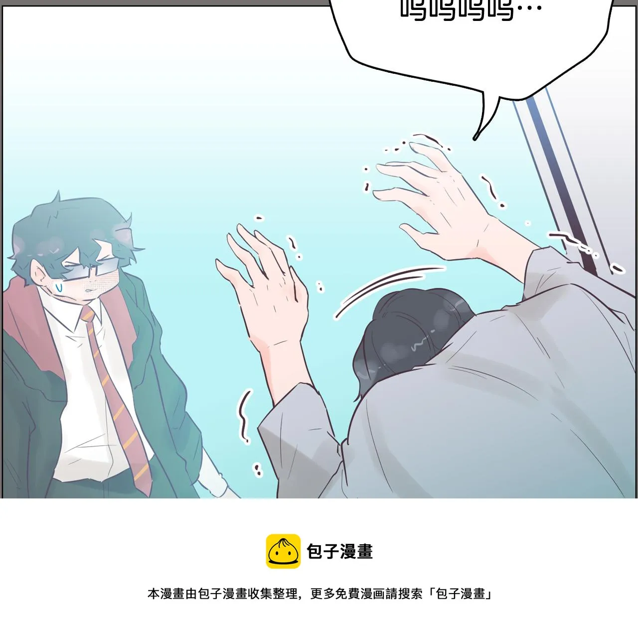 第174页