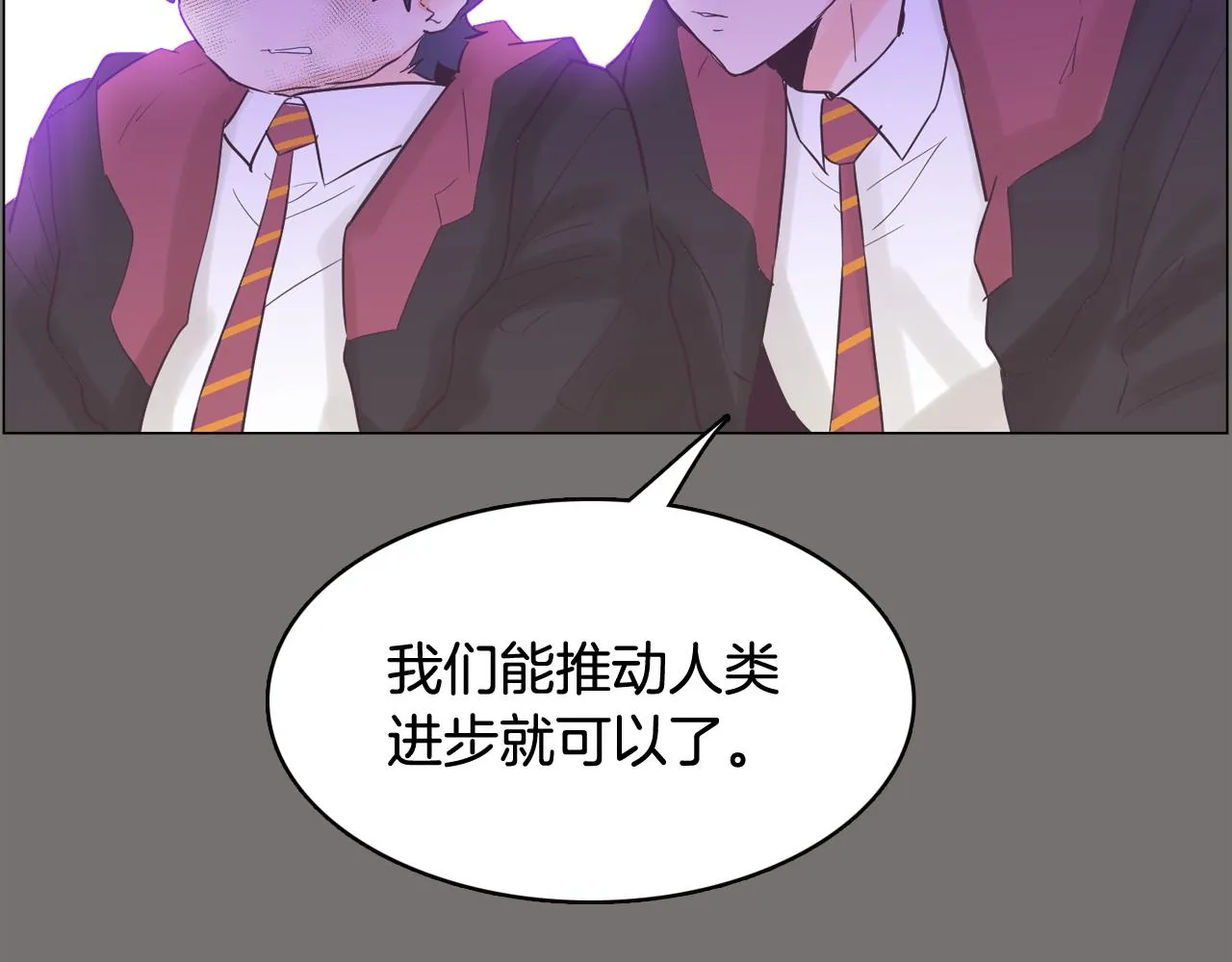 第237页