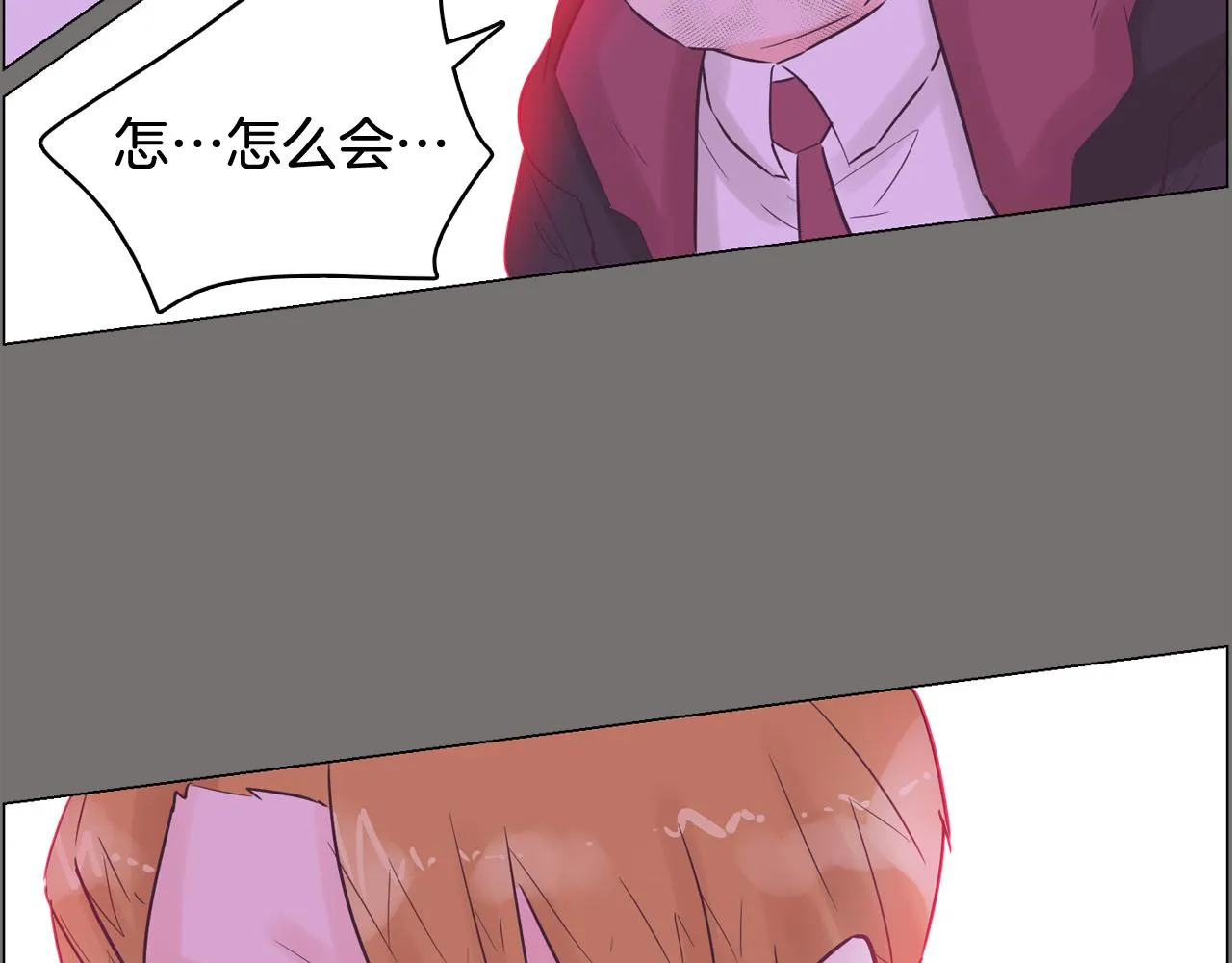 第333页