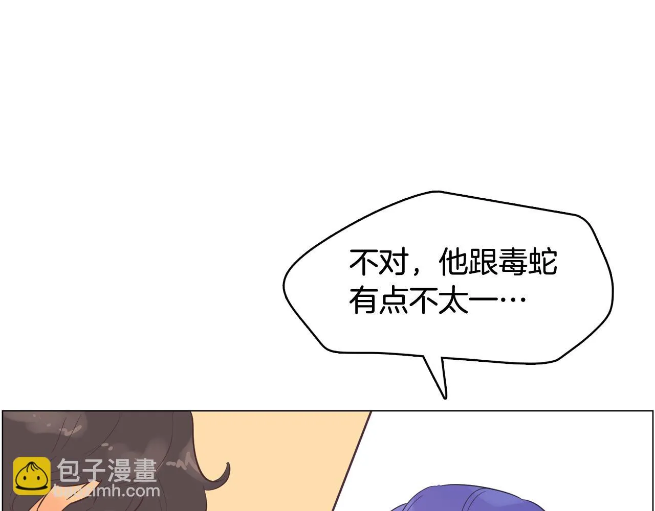 第453页