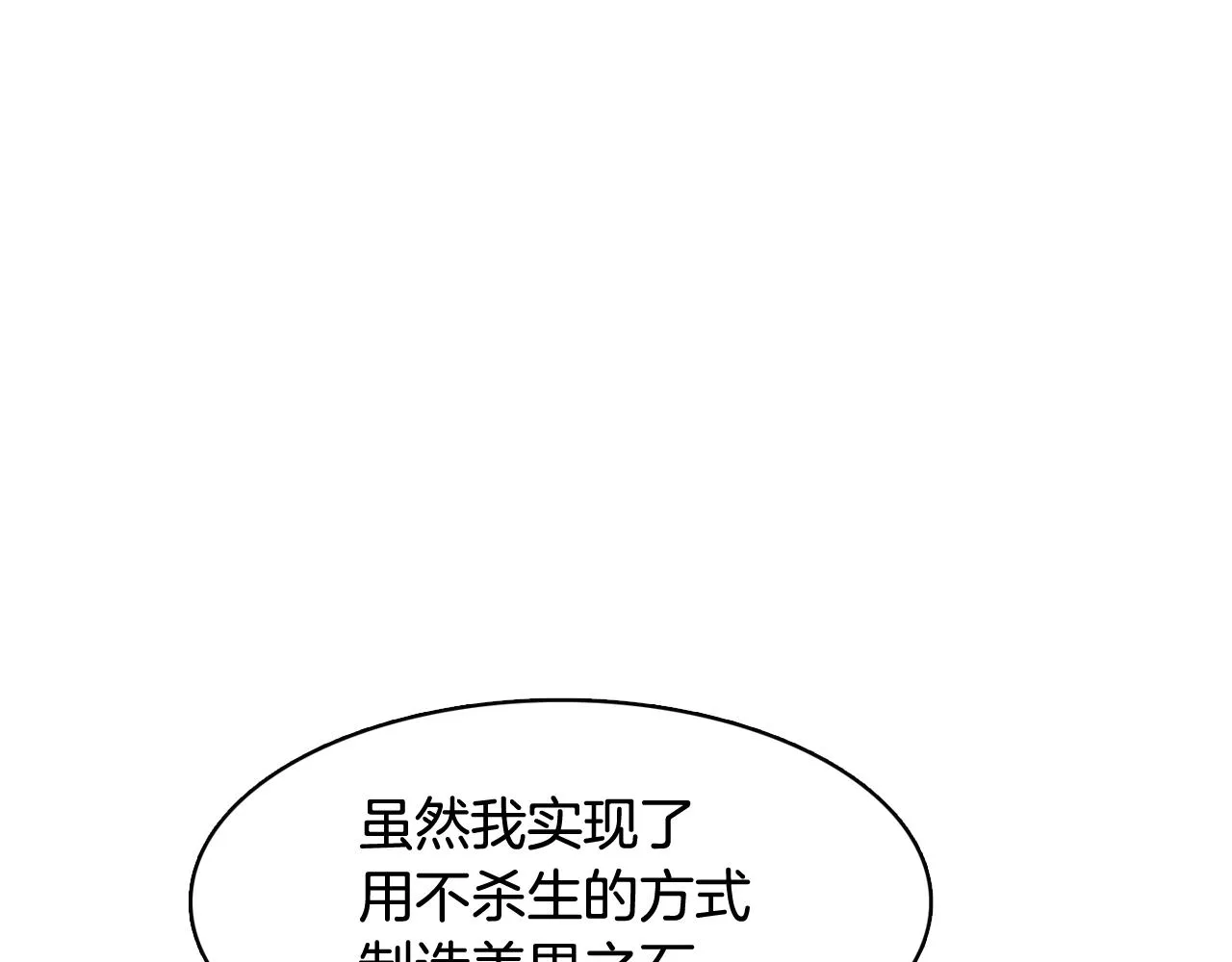 第459页