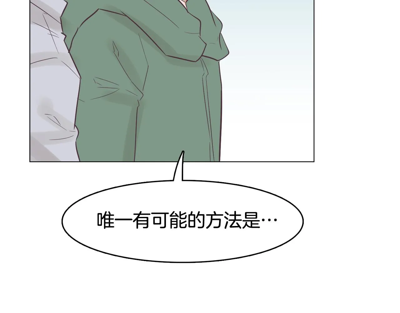 第465页