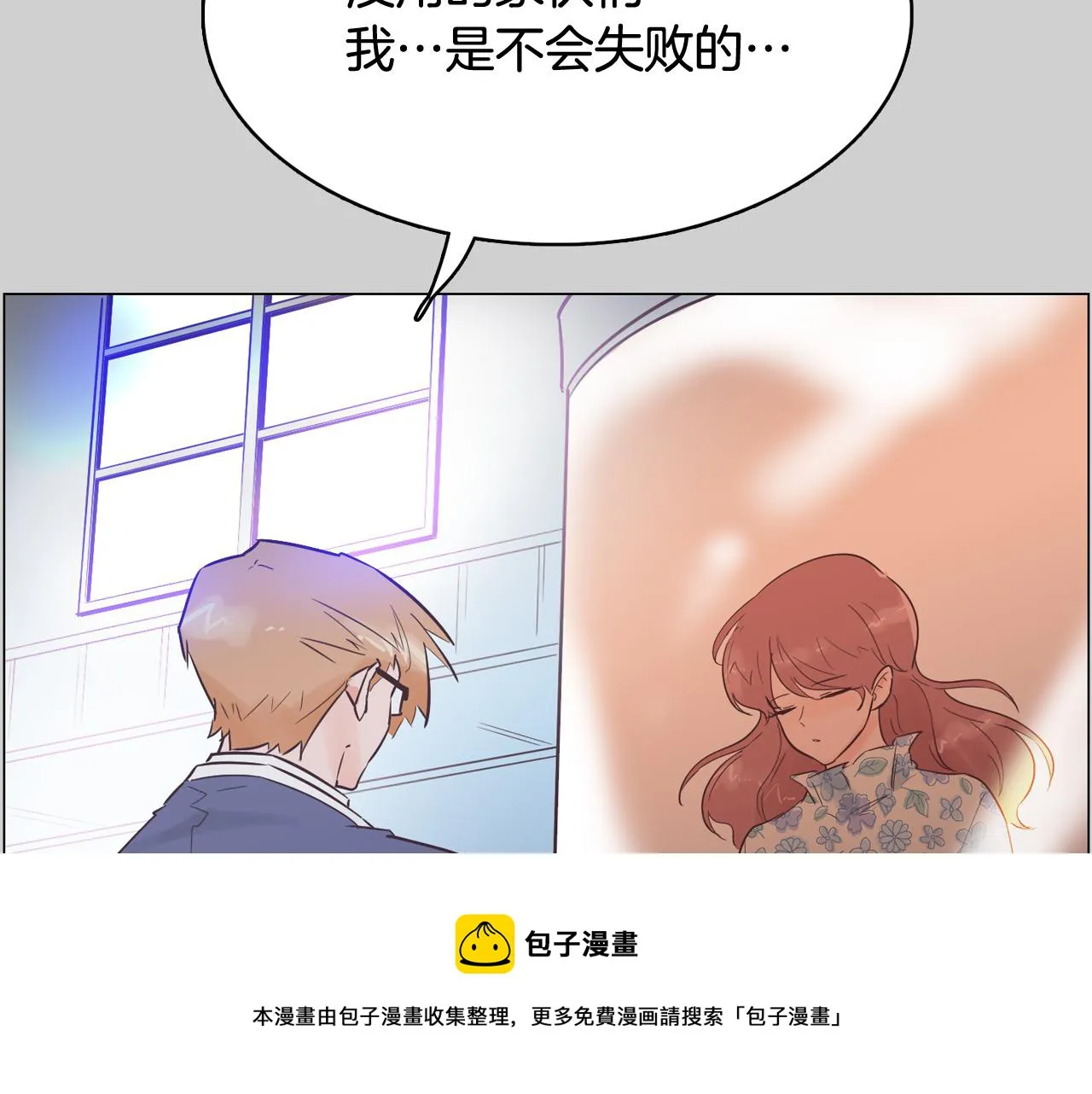 第255页