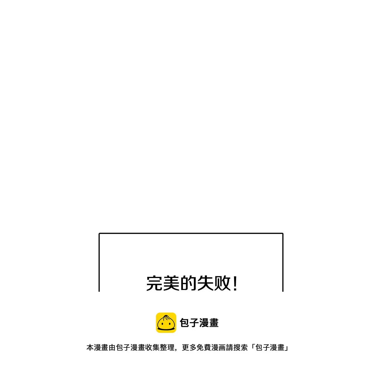 第267页