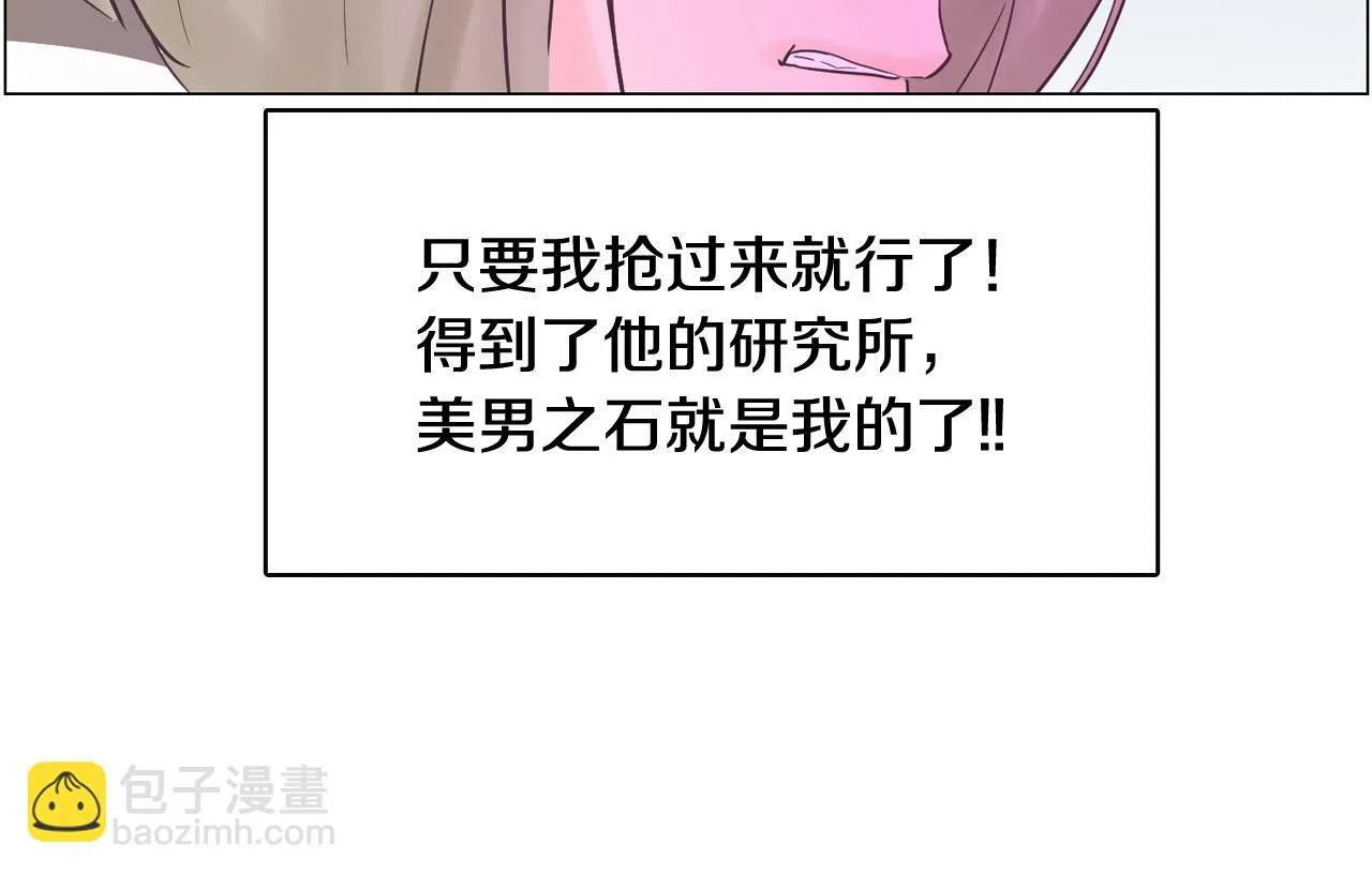 第285页