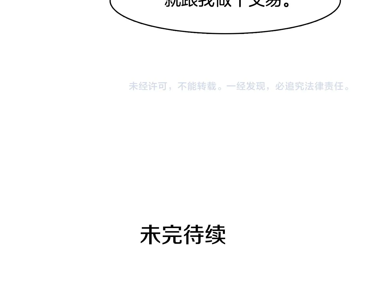 第417页