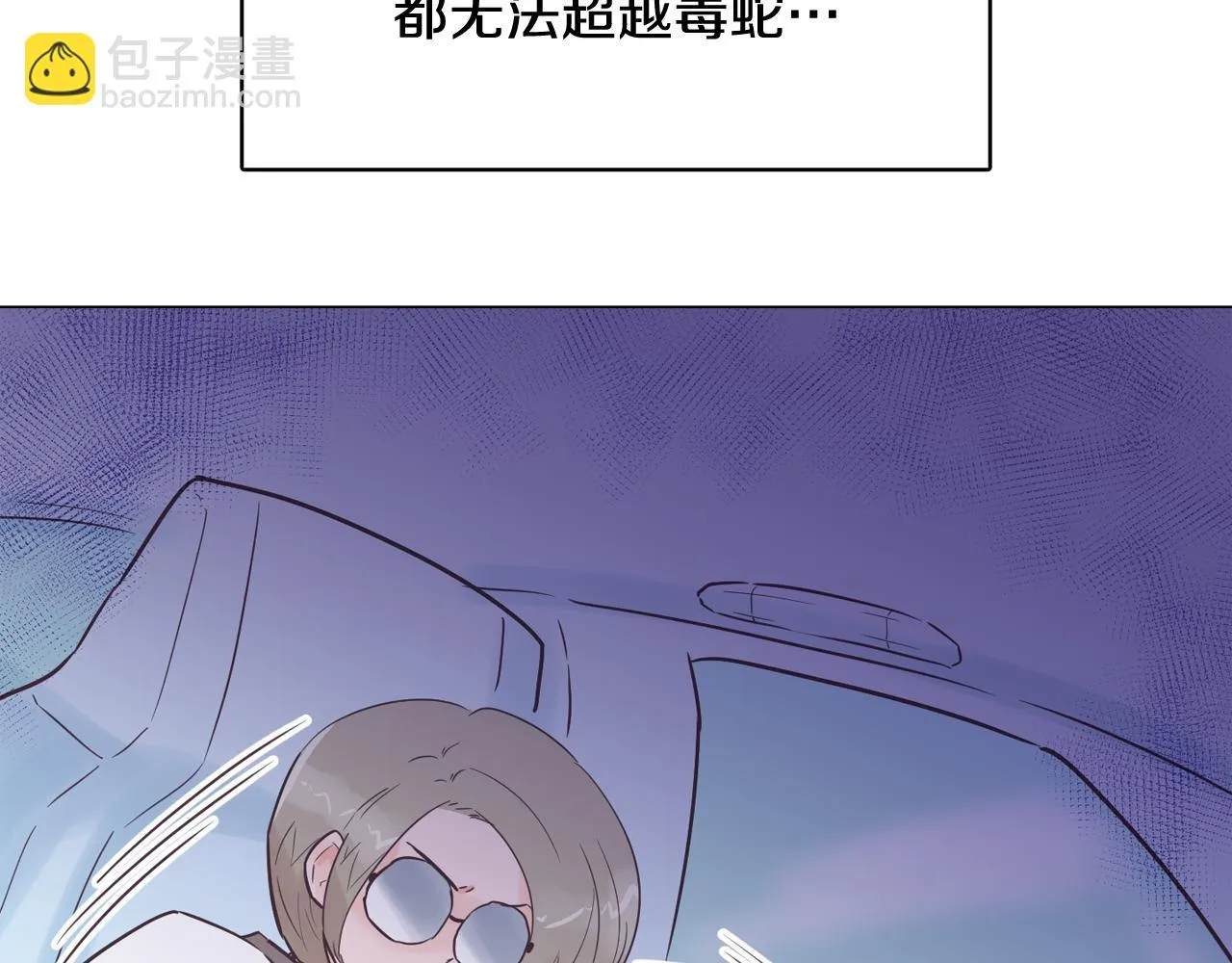 第276页