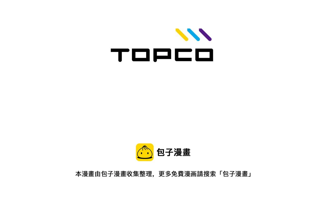 第420页