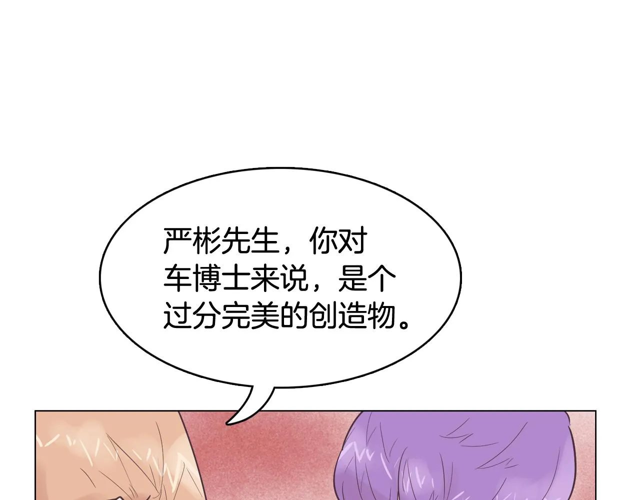 第405页