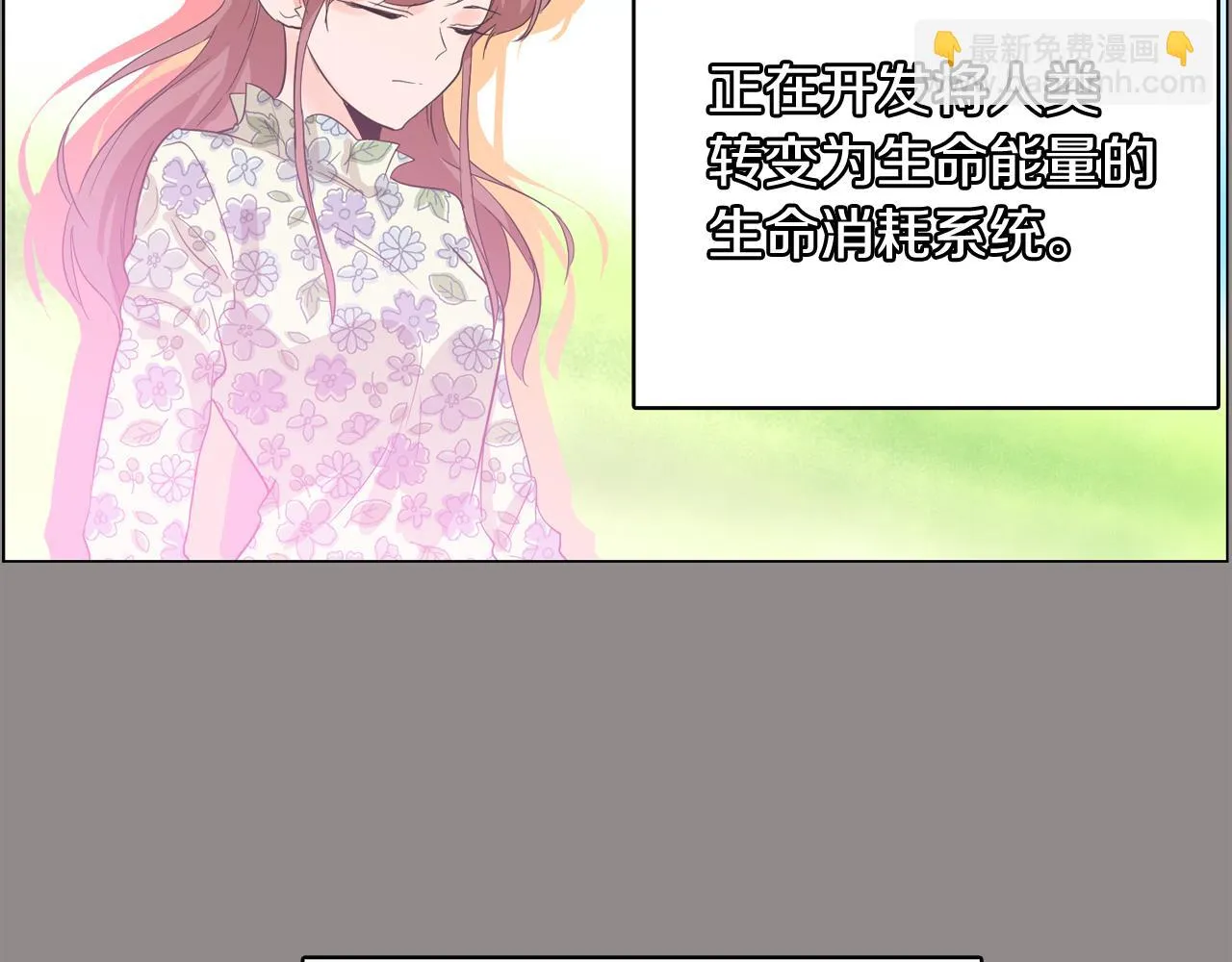 第270页
