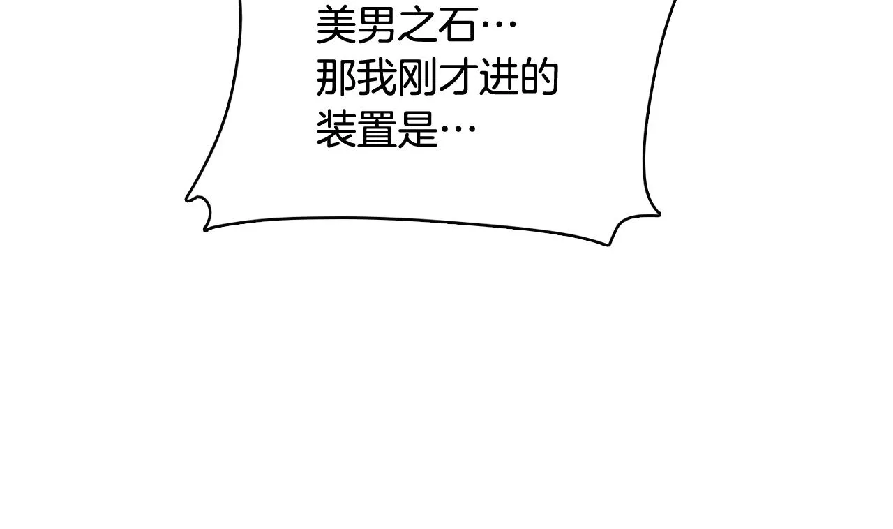 第366页