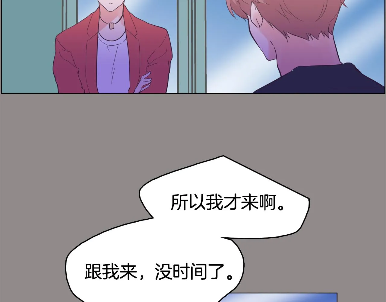 第183页