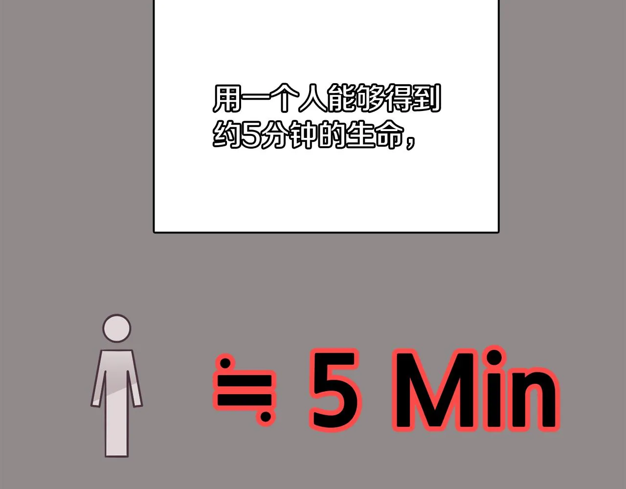 第273页
