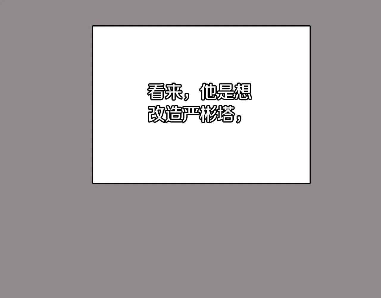 第276页