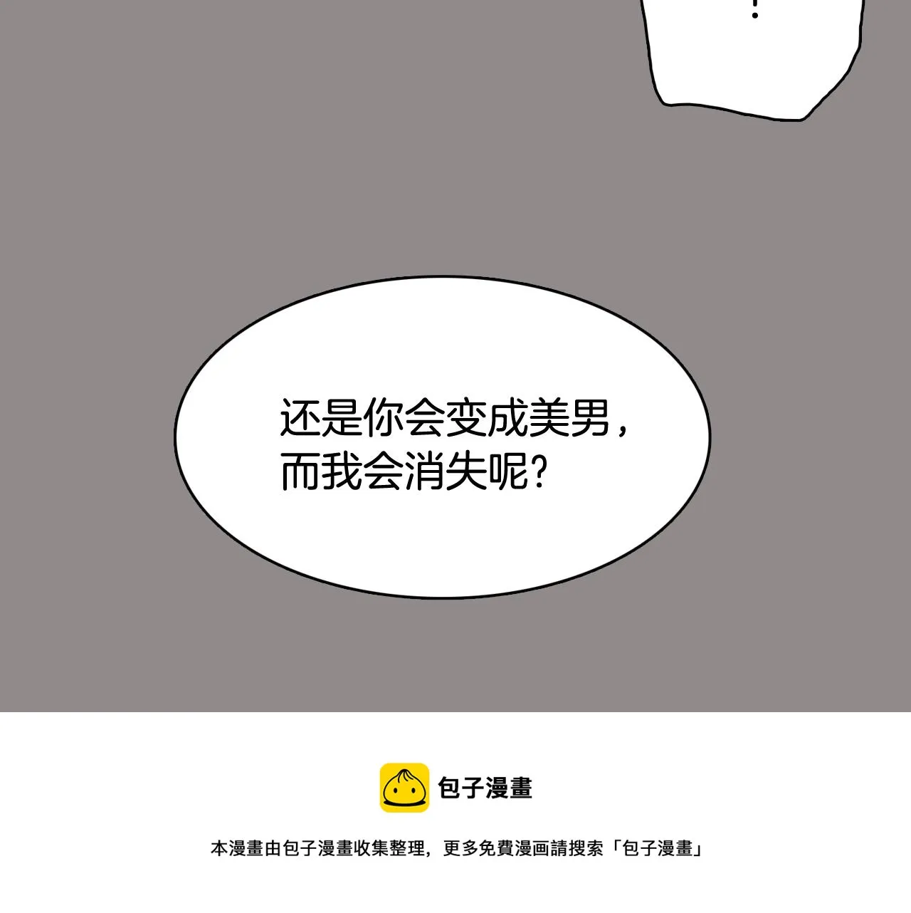 第231页